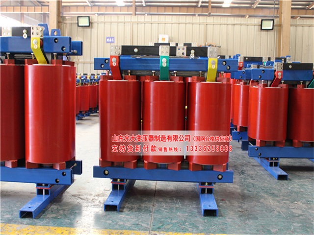 微山SCB11-630KVA/10