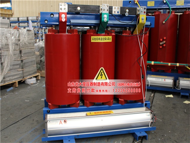 微山SCB10-315KVA/10