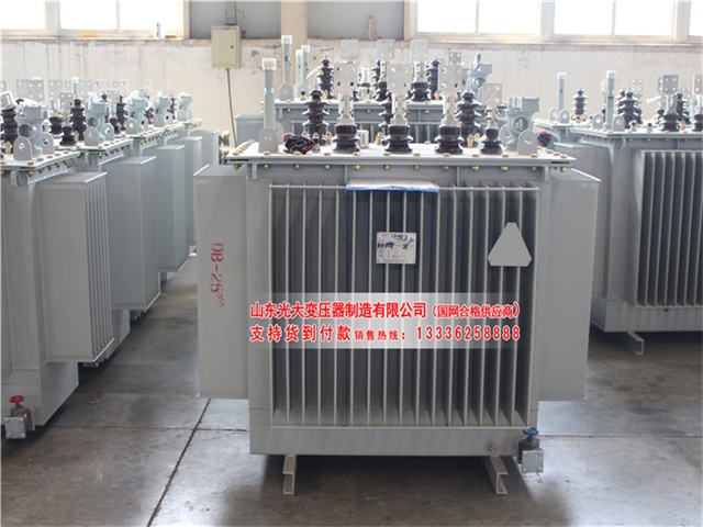 S13-1000KVA微山微山微山微山油浸式变压器 S13-1000KVA微山微山微山微山油浸式变压器